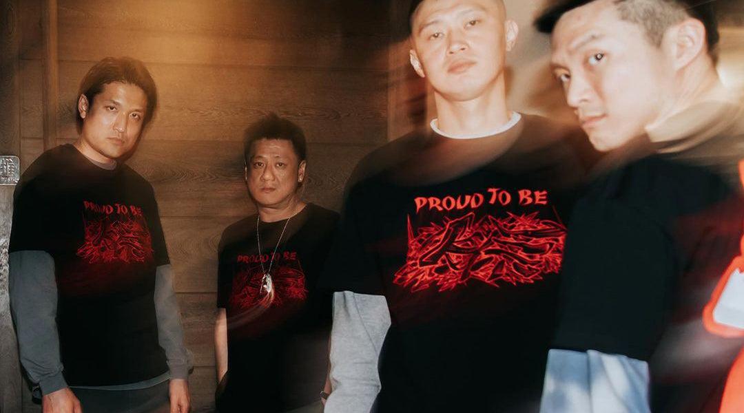 ACU x Jahan Loh x Stash for #StopAsianHate