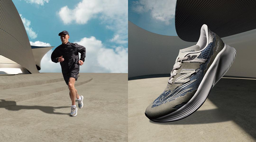 New Balance + Tokyo Design Studio FuelCell RC Elite v2 'Japan'