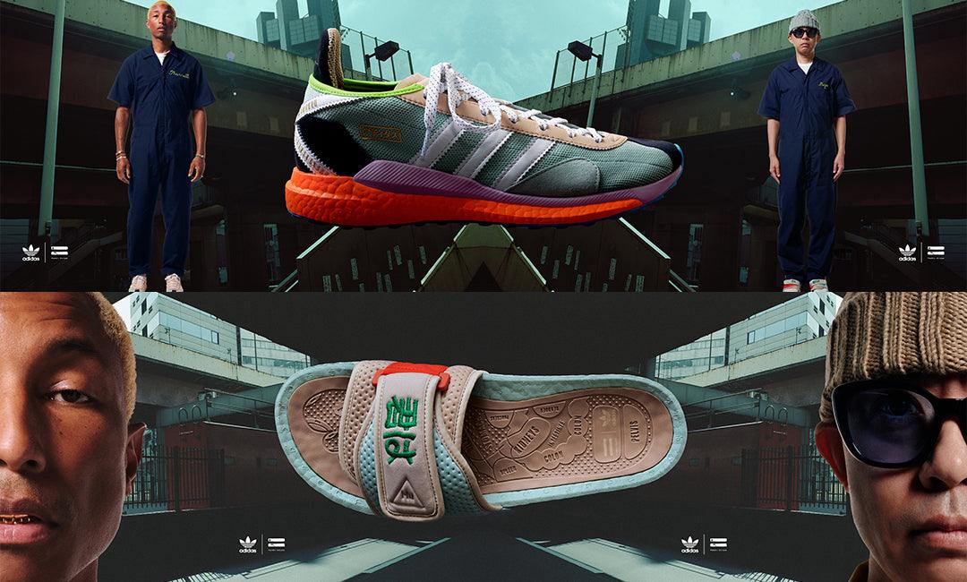 adidas Originals by Pharrell Williams x Nigo 'Friendship Pack'
