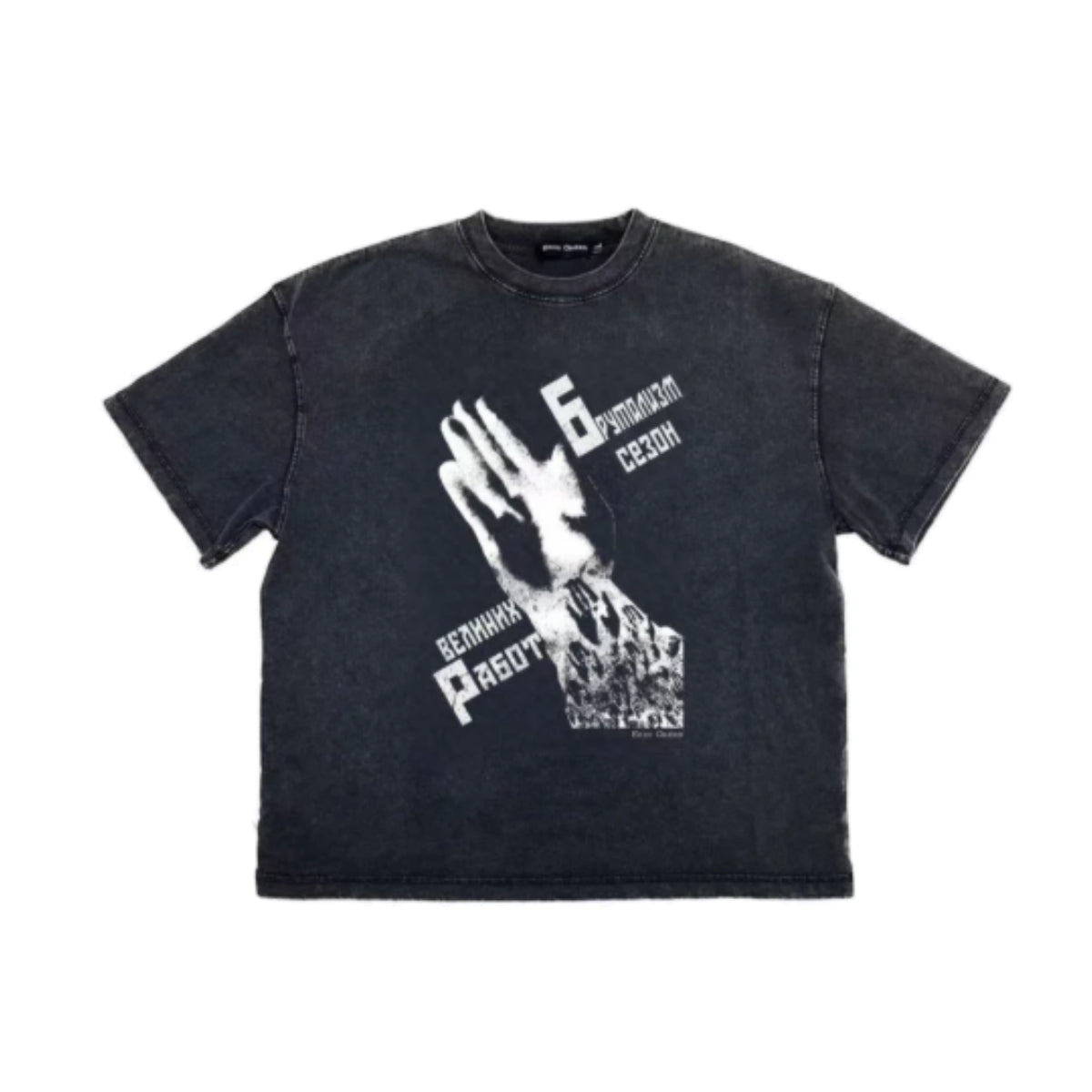 Brutalism Season Tee 'Washed Black'