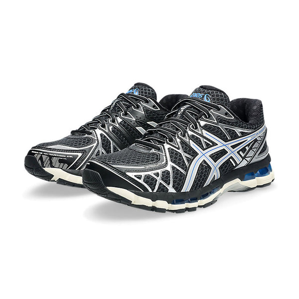 Asics Gel-Kayano 20 'Black Pure Silver' – Limited Edt