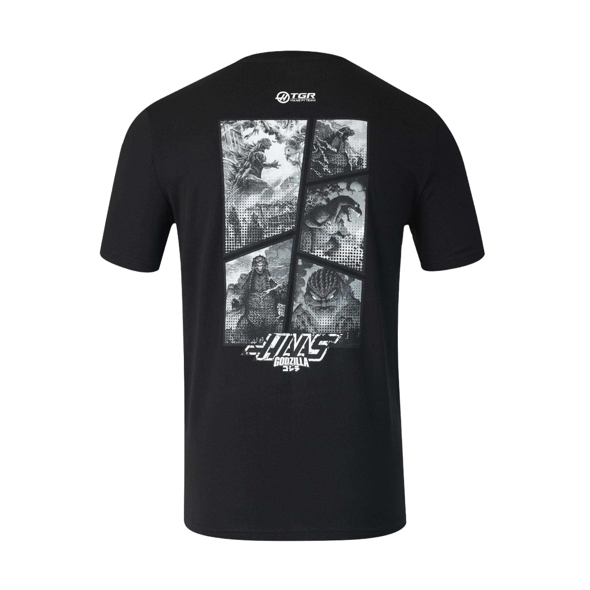 + Haas F1 Team + Godzilla Comic Tee 'Black'