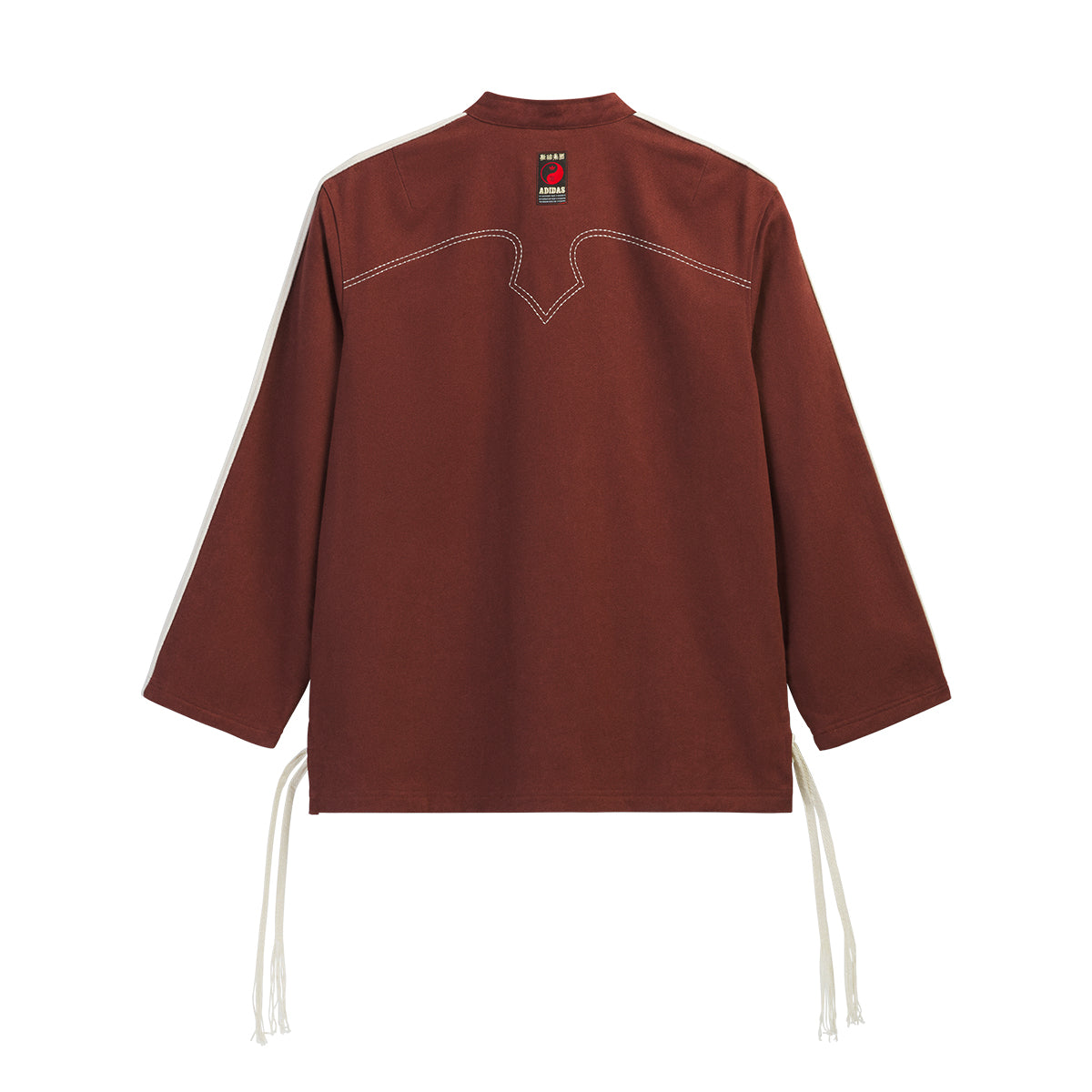 + CLOT Track Jacket 'Fox Brown'