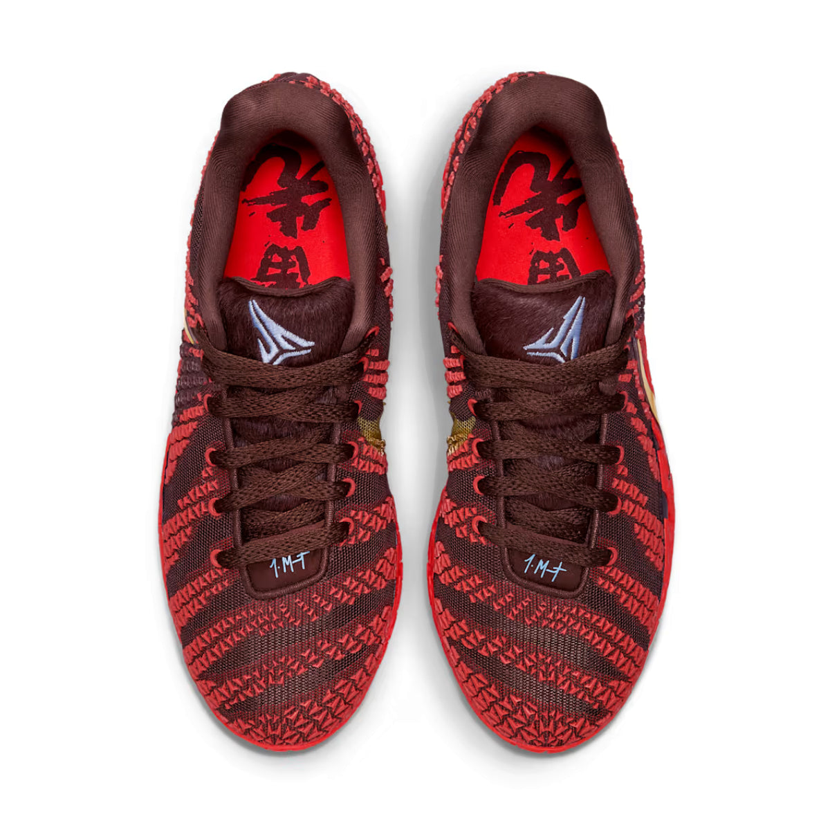 Ja 3 EP 'Lunar New Year'