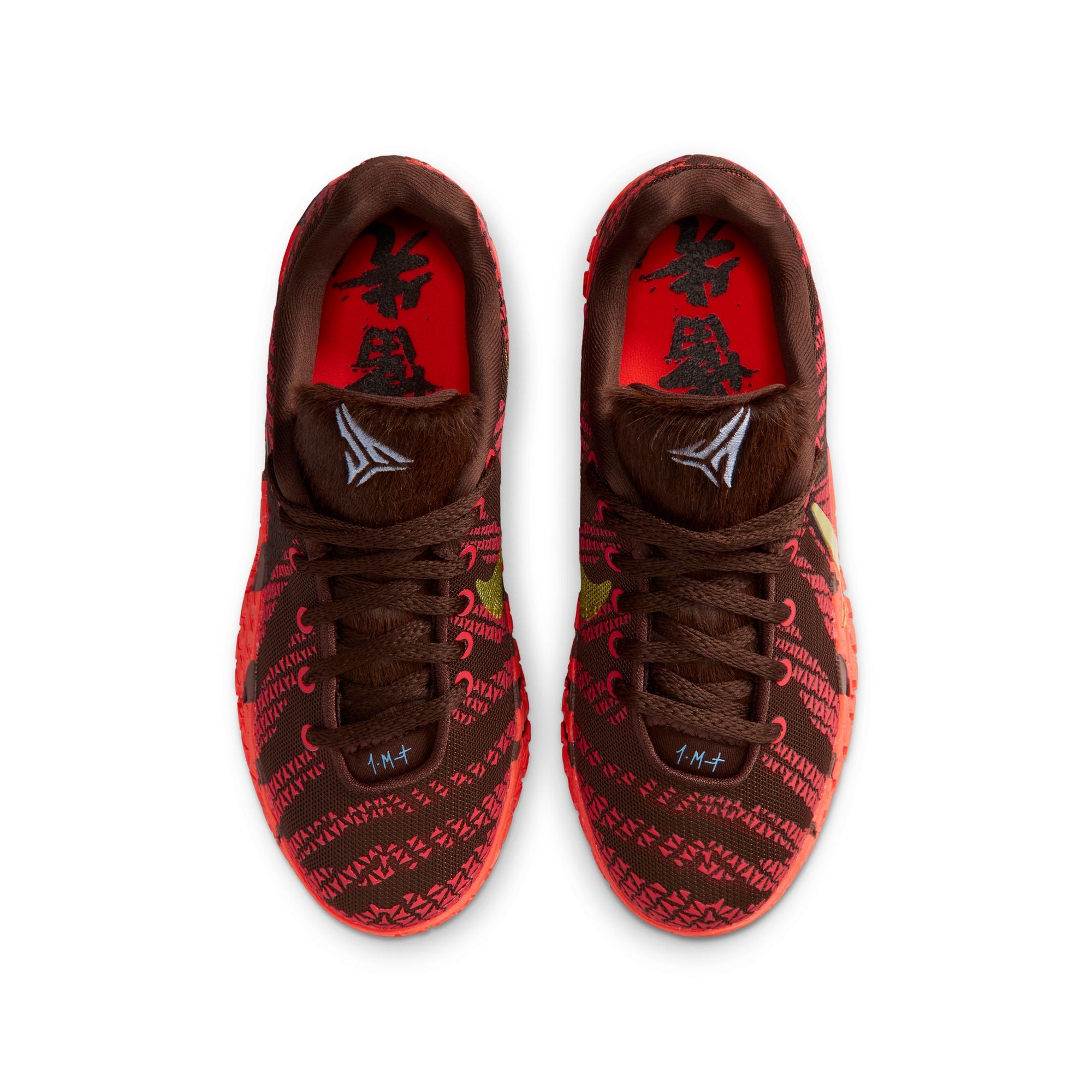 Kids Ja 3 EP 'Lunar New Year'