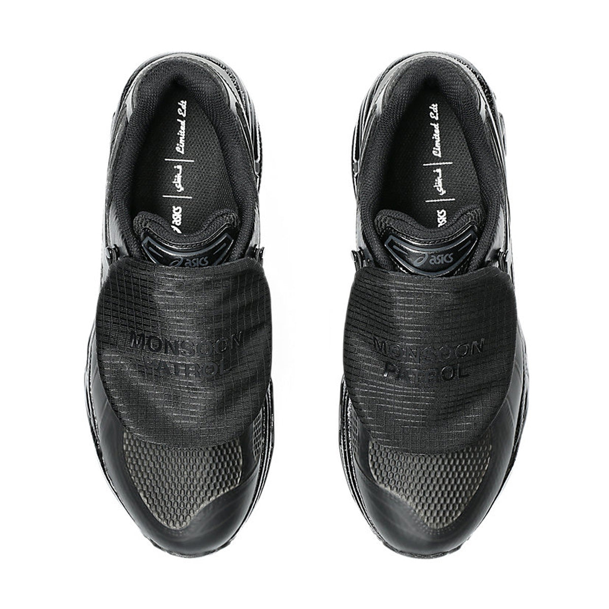 + SBTG + Limited Edt GEL-Kayano 14 'Monsoon Patrol Black'