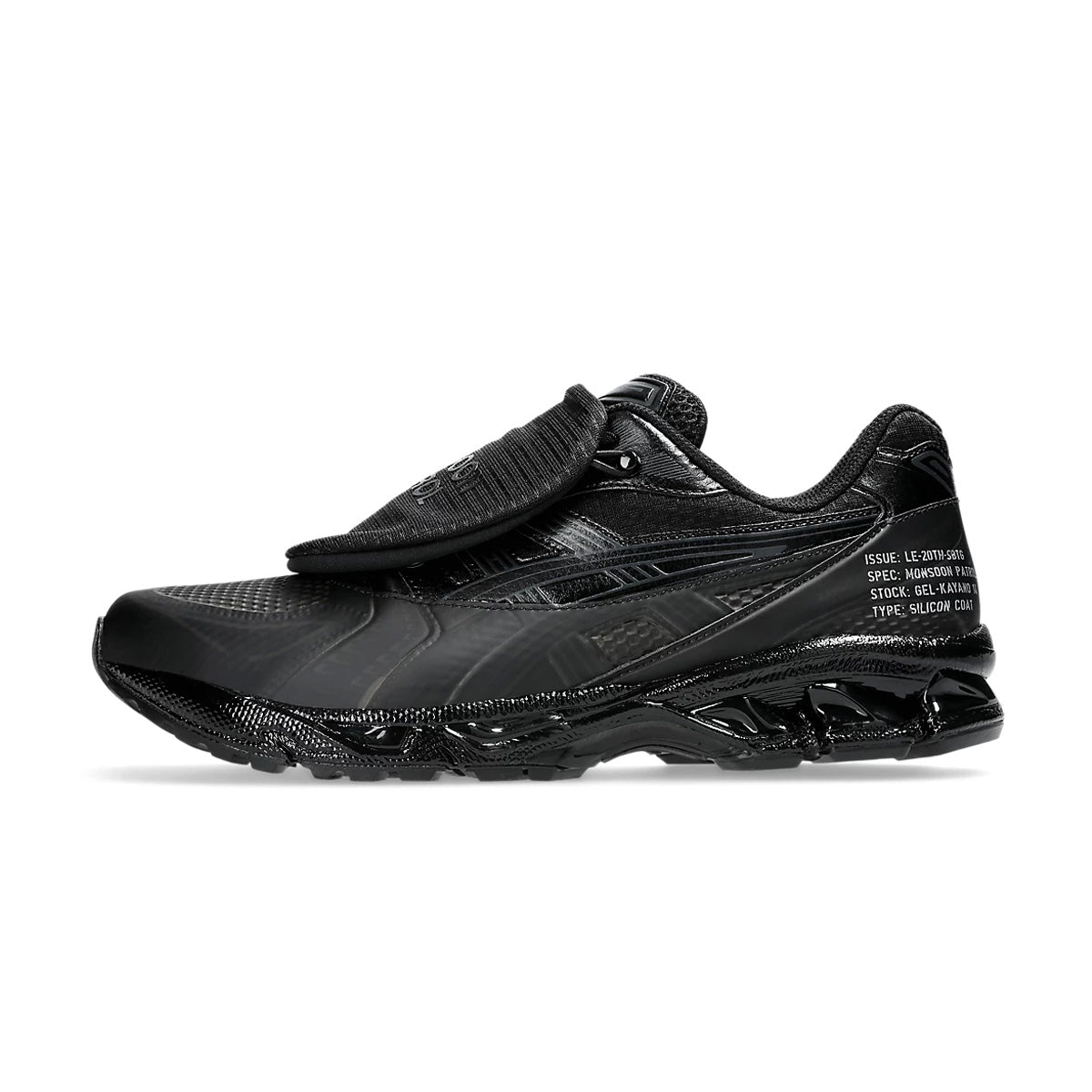 + SBTG + Limited Edt GEL-Kayano 14 'Monsoon Patrol Black'