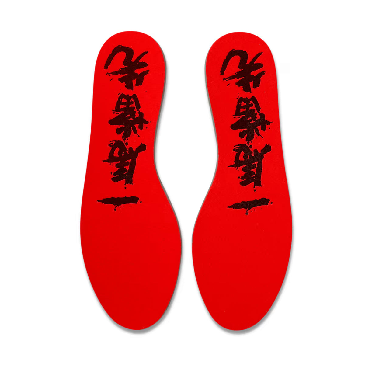 Ja 3 EP 'Lunar New Year'