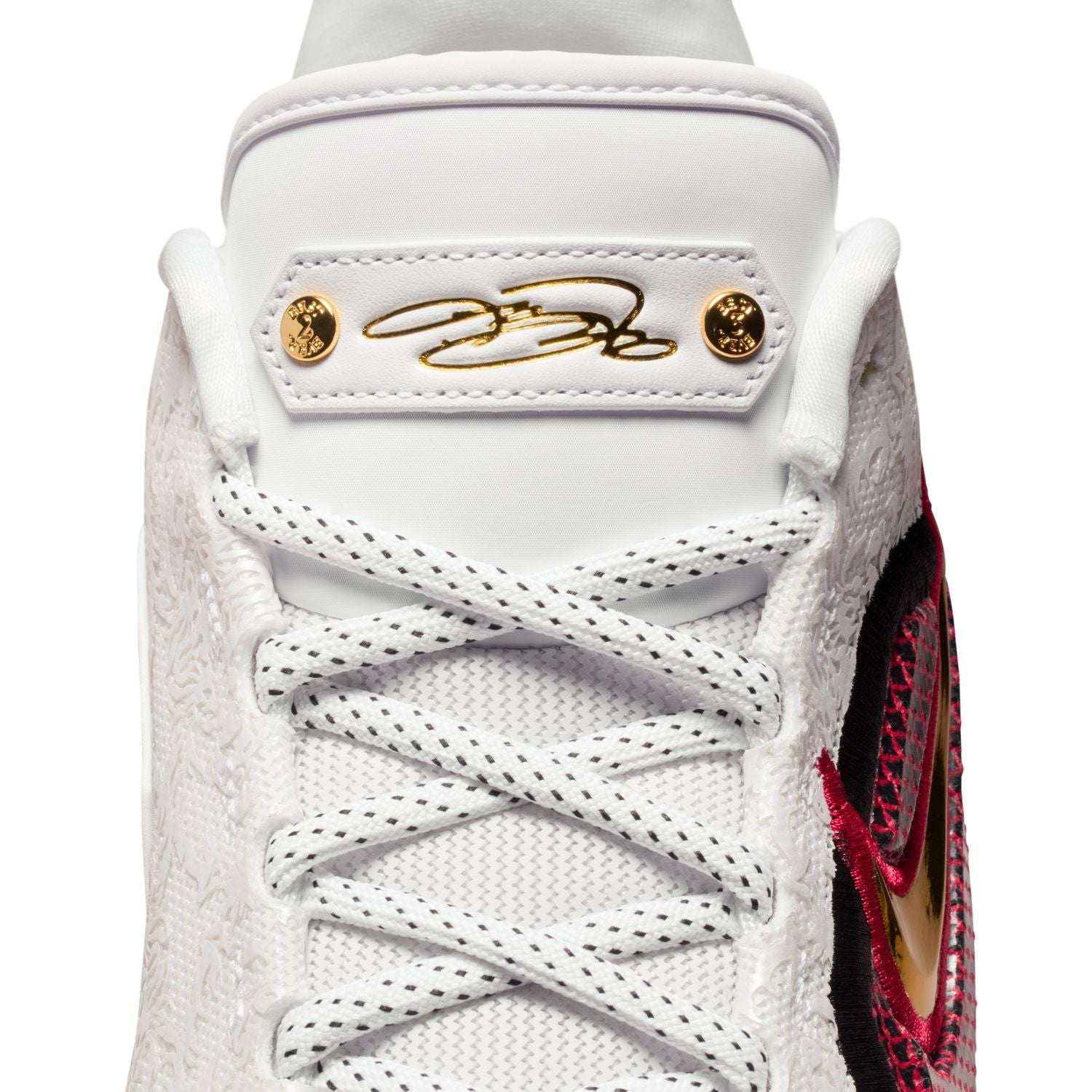 LeBron XXIII EP 'Grand Opening'