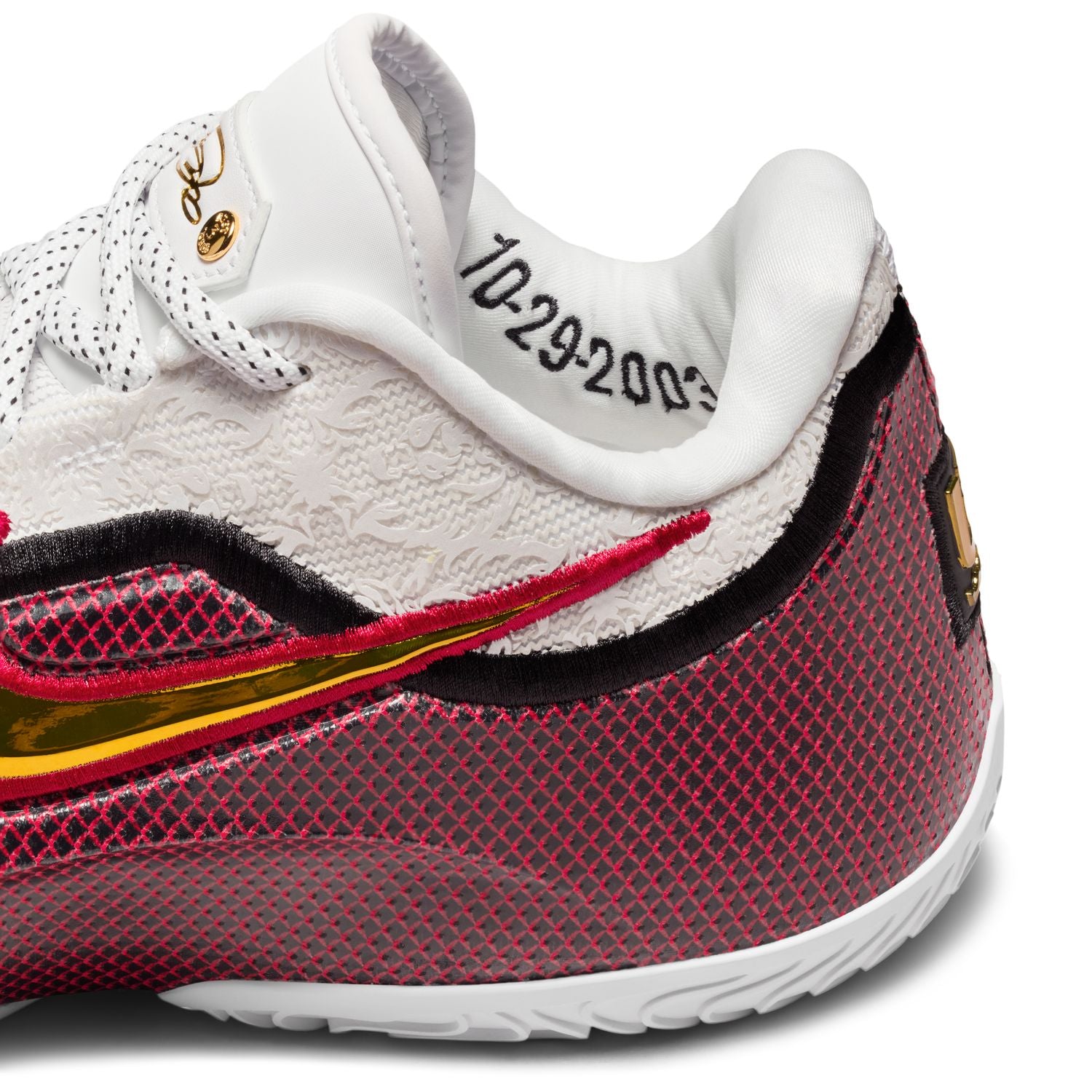 LeBron XXIII EP 'Grand Opening'