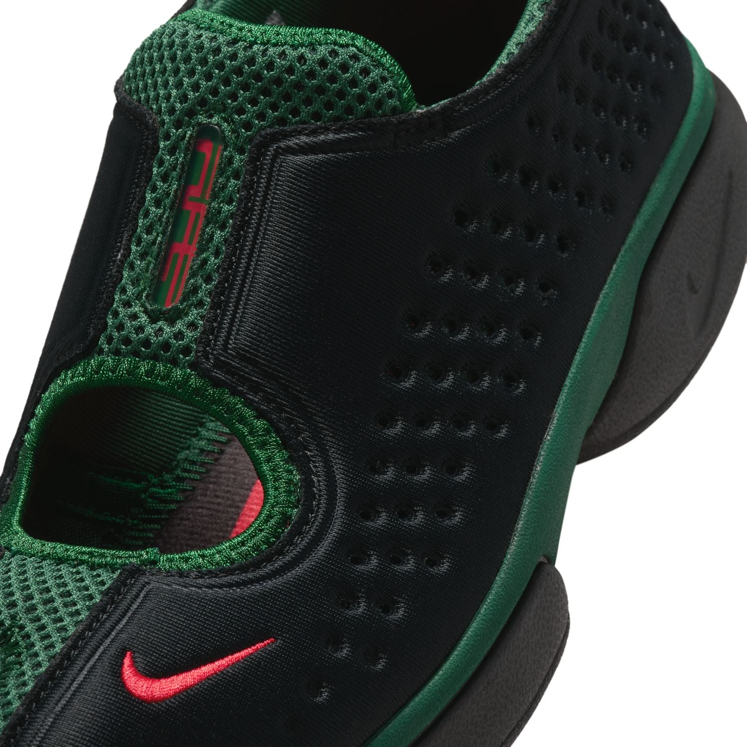 Wmns Rift II 'Kenya'