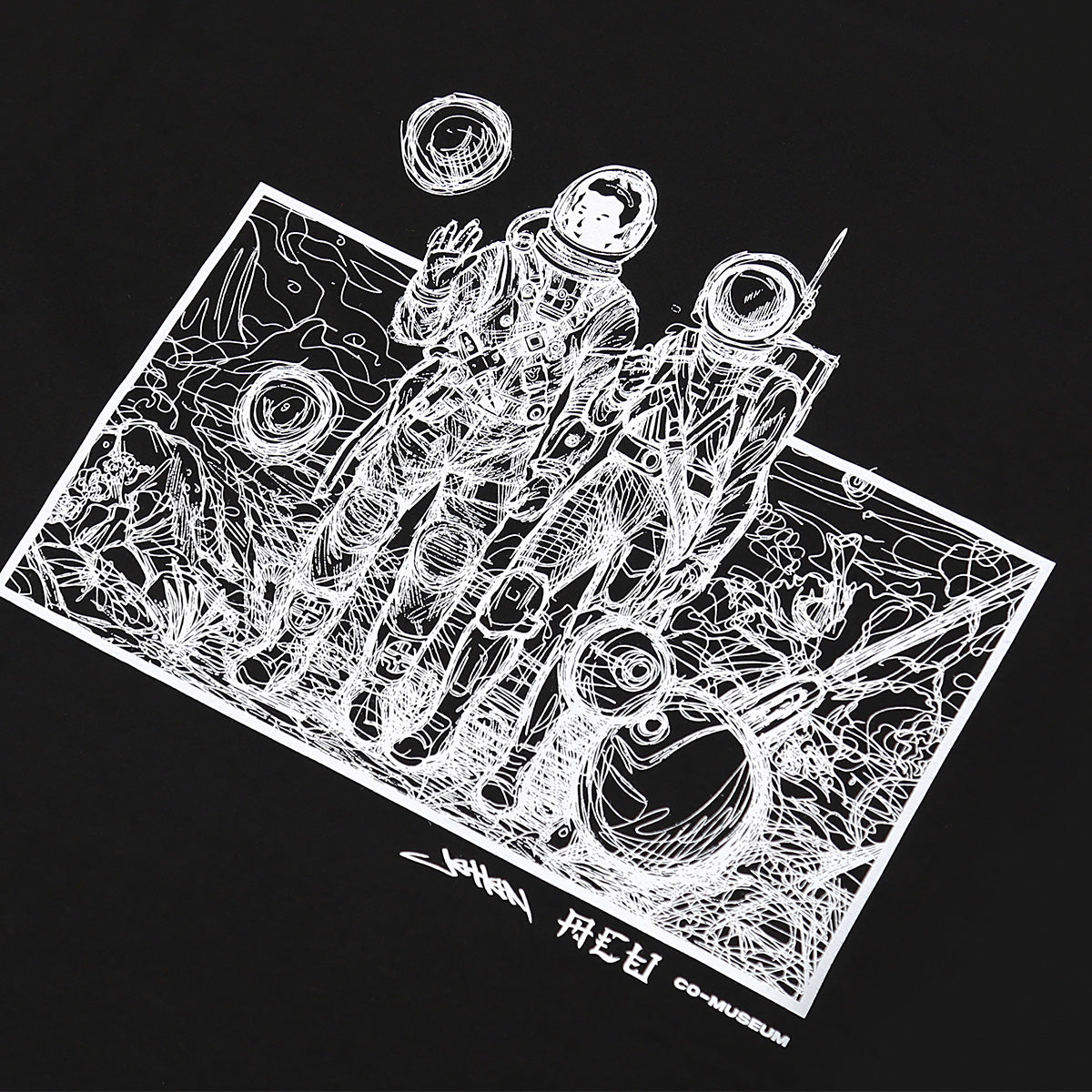 + Jahan + Co-Museum + ACU Shanghai New Moon Tee 'Black'