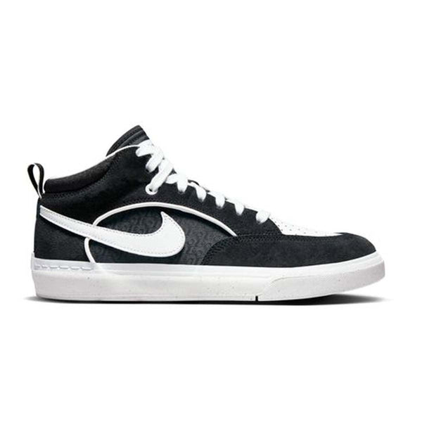 Nike sb mavrk discount mid