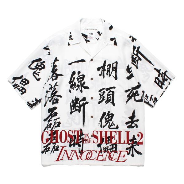 + Ghost In The Shell 2 Innocence Hawaiian Shirt 'White'