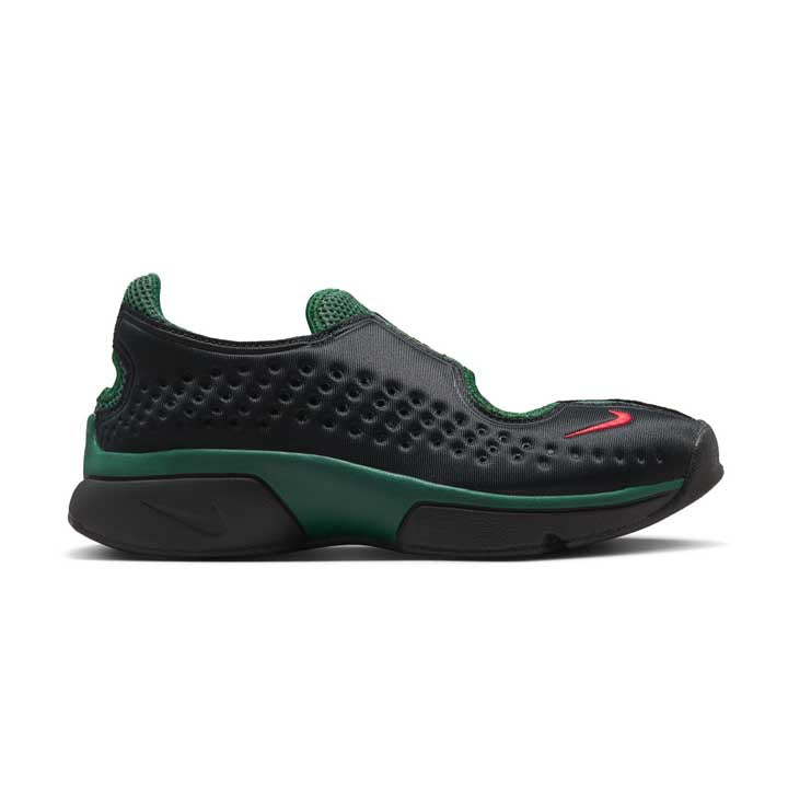Wmns Rift II 'Kenya'