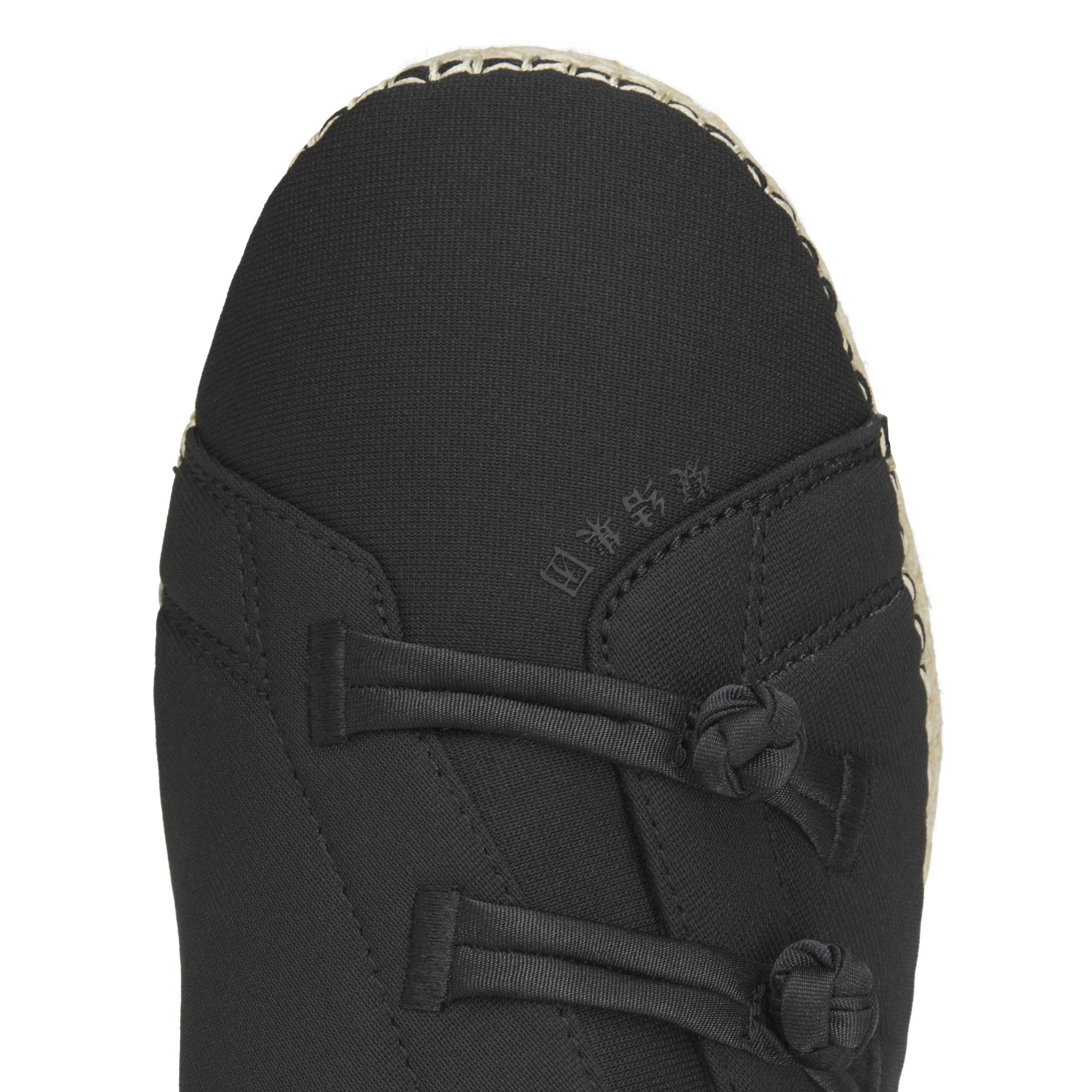 + CLOT Qi Flow 'Core Black Cloud White'