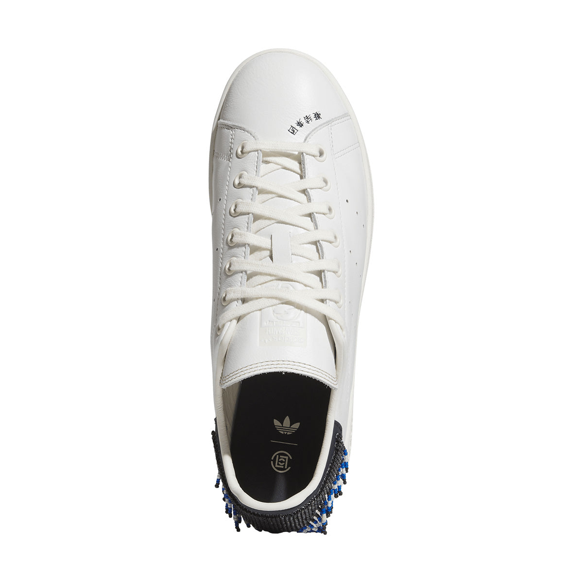 + CLOT Stan Smith 'Beaded White'