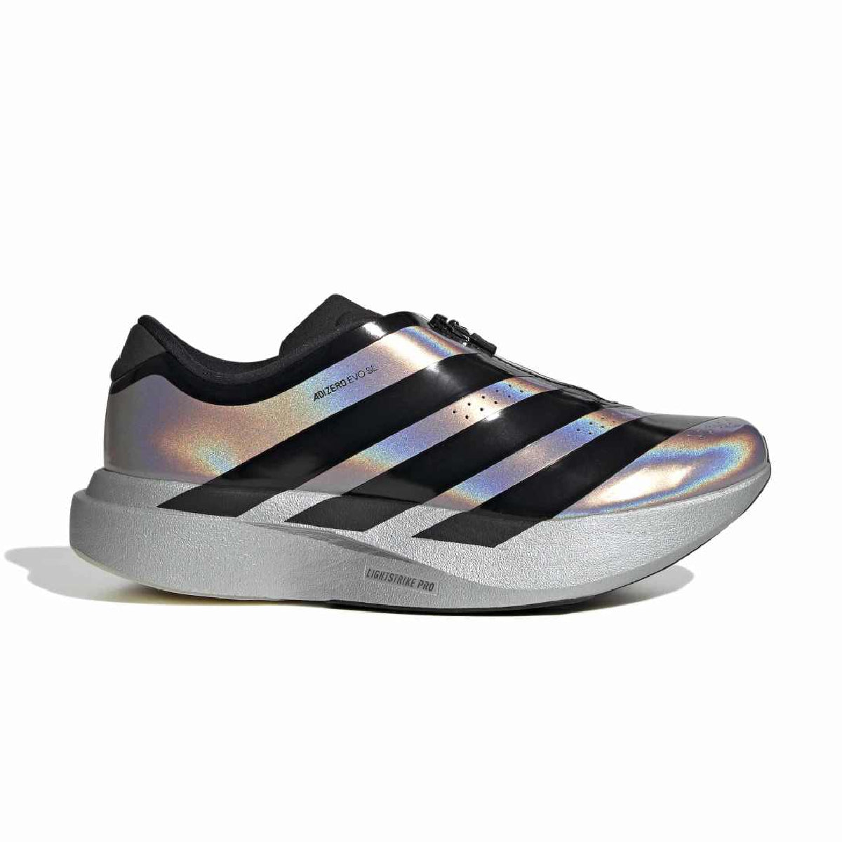 Wmns adizero Evo SL Zip 'Halo Silver'