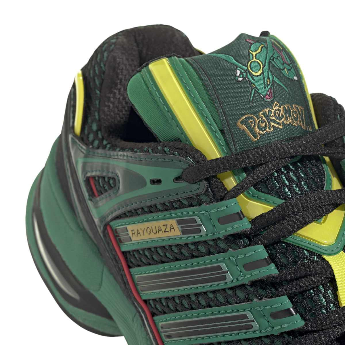 + Pokemon Kids Adistar Control 5 'Rayquaza'