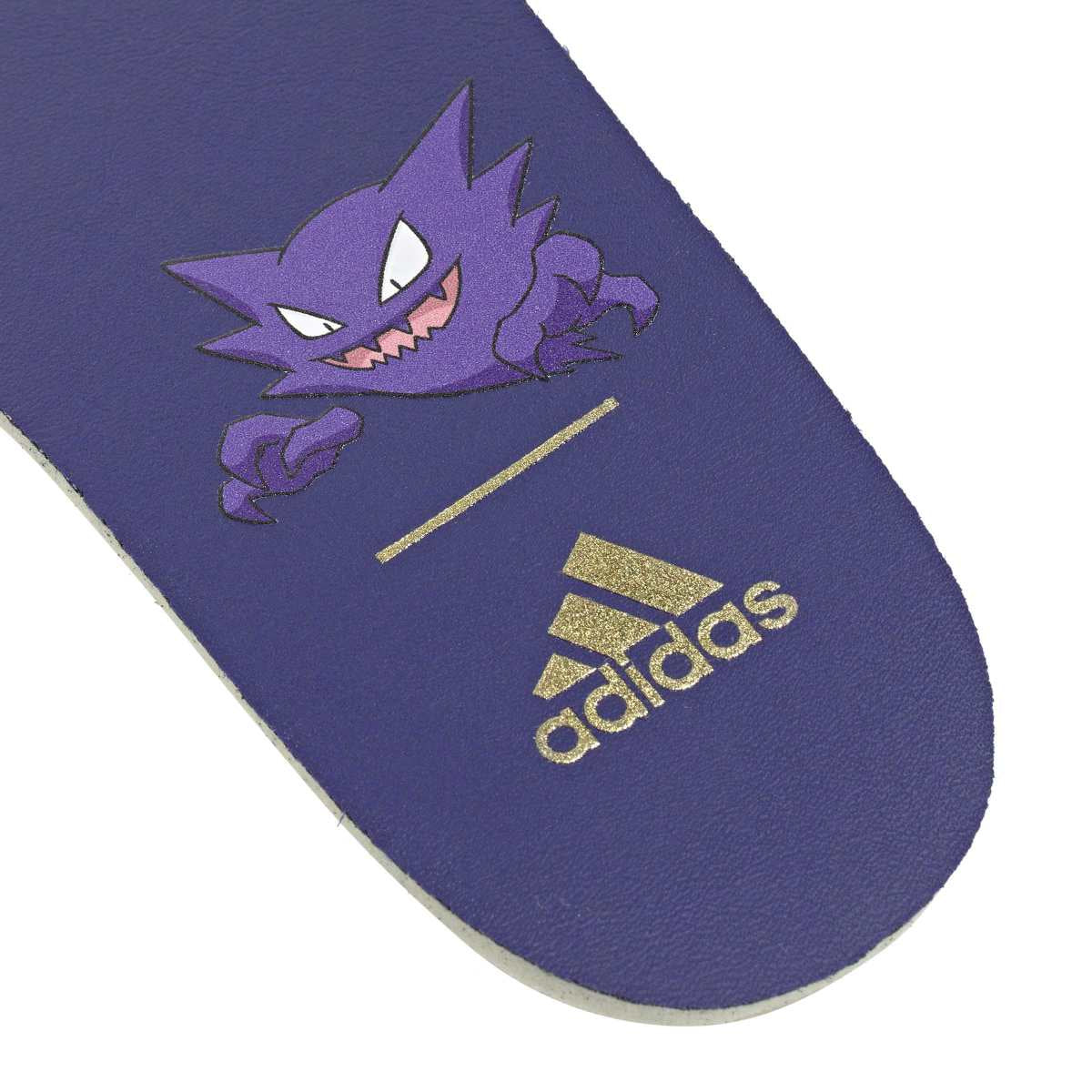 + Pokemon Kids Adistar Control 5 'Haunter'