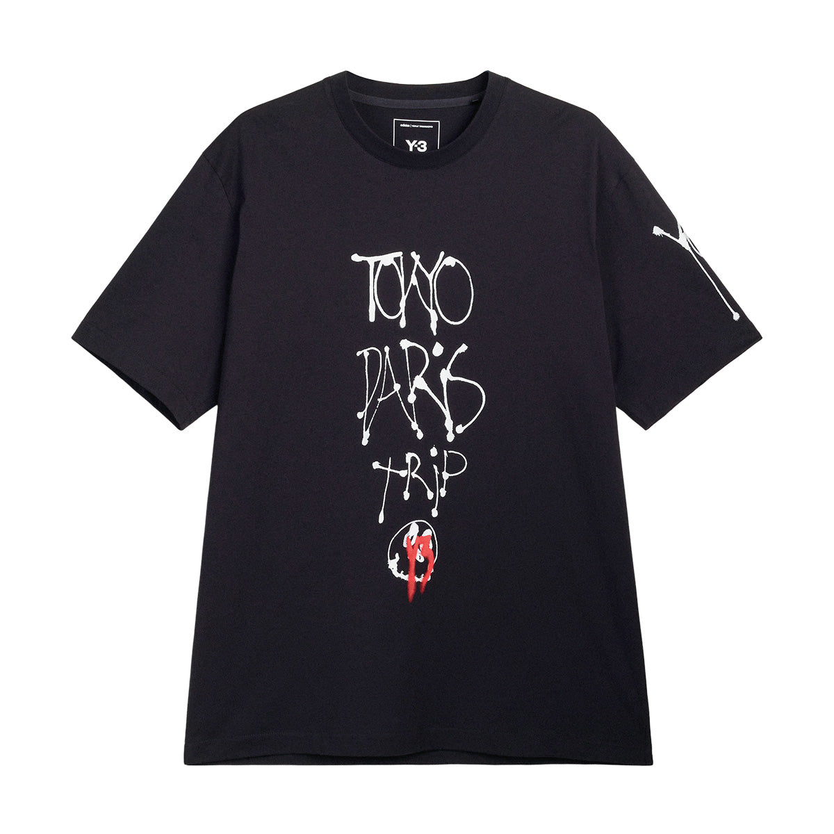 + Chito City Tee 'Black'