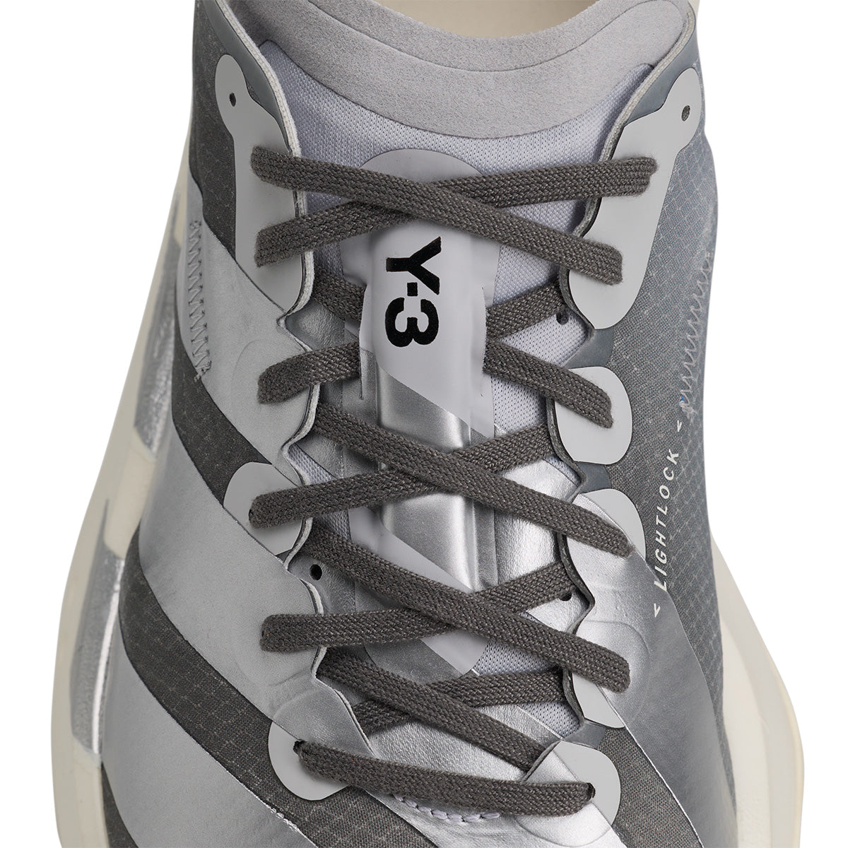 Adios Pro 4 'Chalk White Silver Metallic'