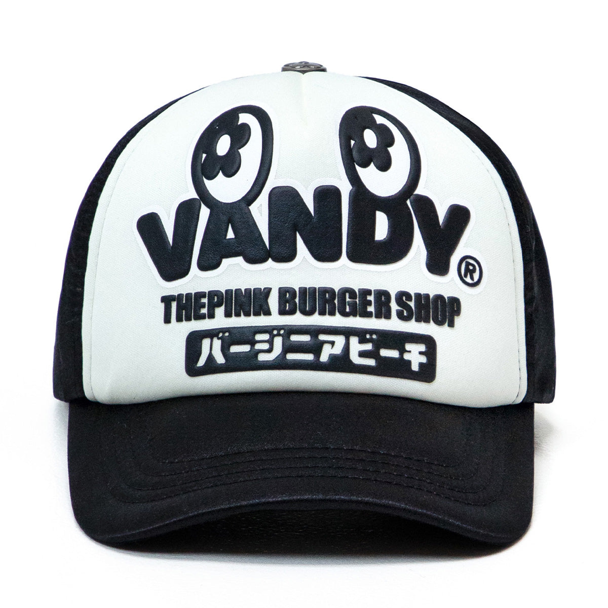 Satin Eye Logo Trucker Cap 'Black'