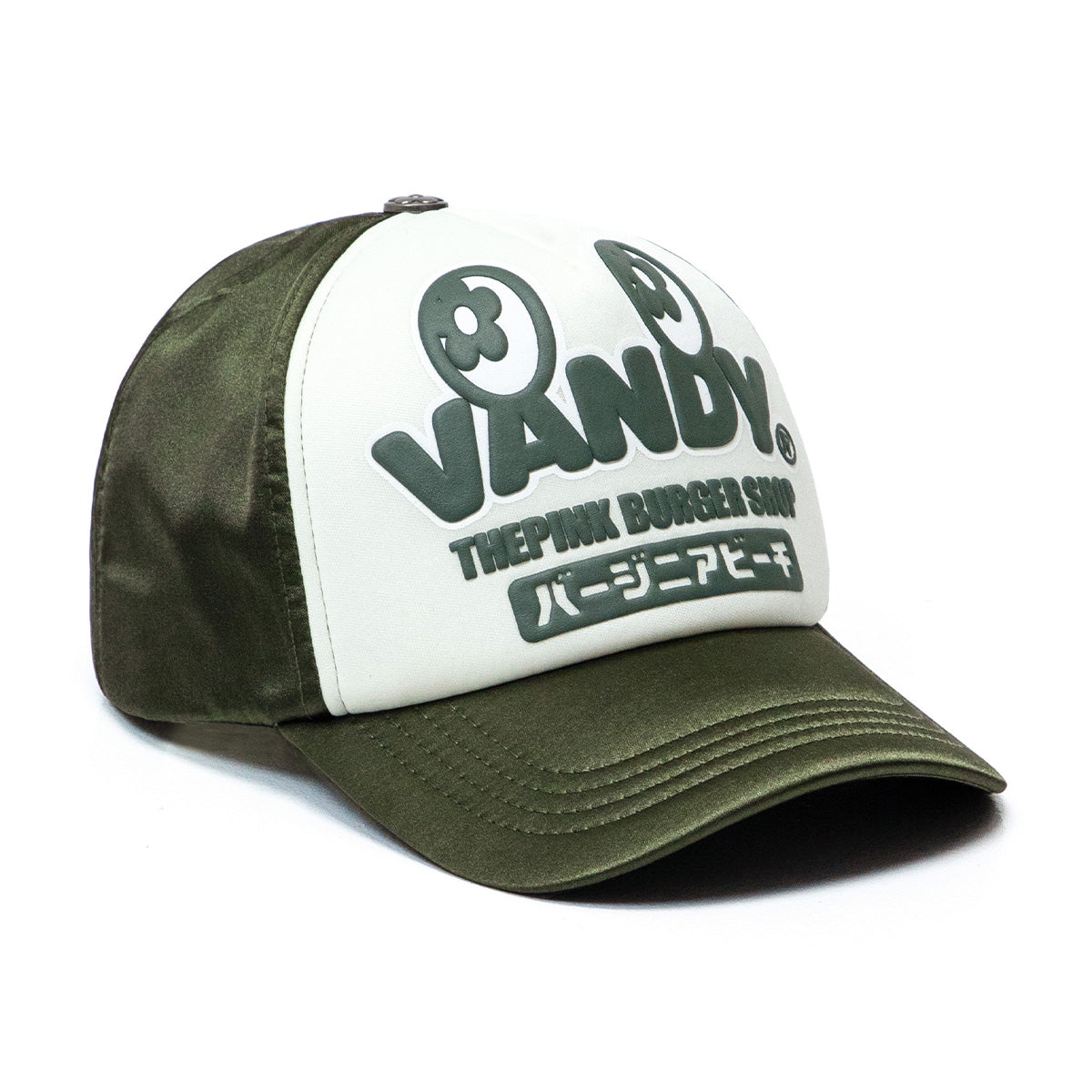 Satin Eye Logo Trucker Cap 'Dark Green'