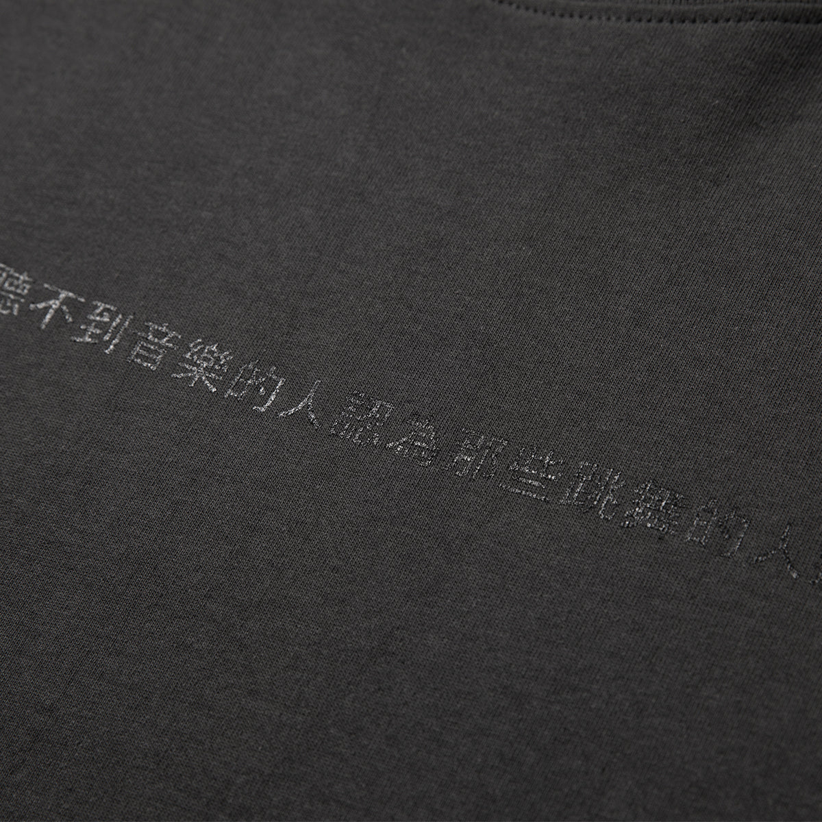 + AIAIAI L/S Tee 'Grey'