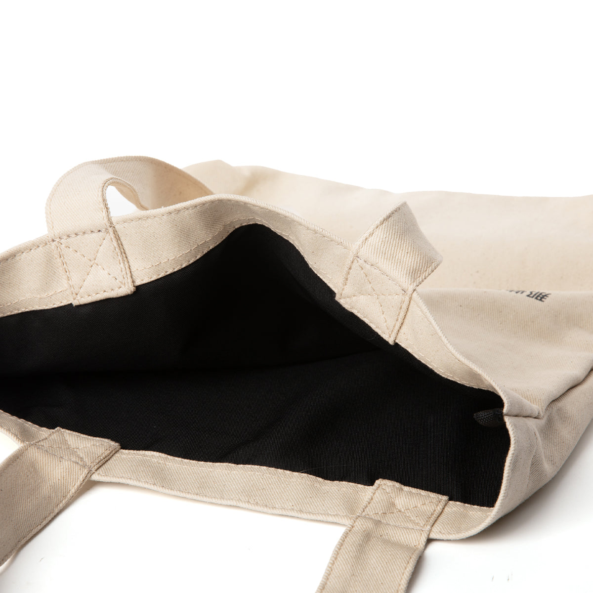 + AIAIAI Large Tote Bag 'White'