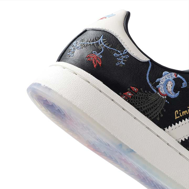 + Limited Edt Superstar Consortium 'Made in India' (Regular Edition)