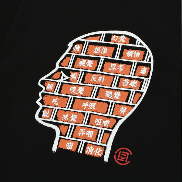 CLOT Bricken Head Tee 'Black' – HealthdesignShops