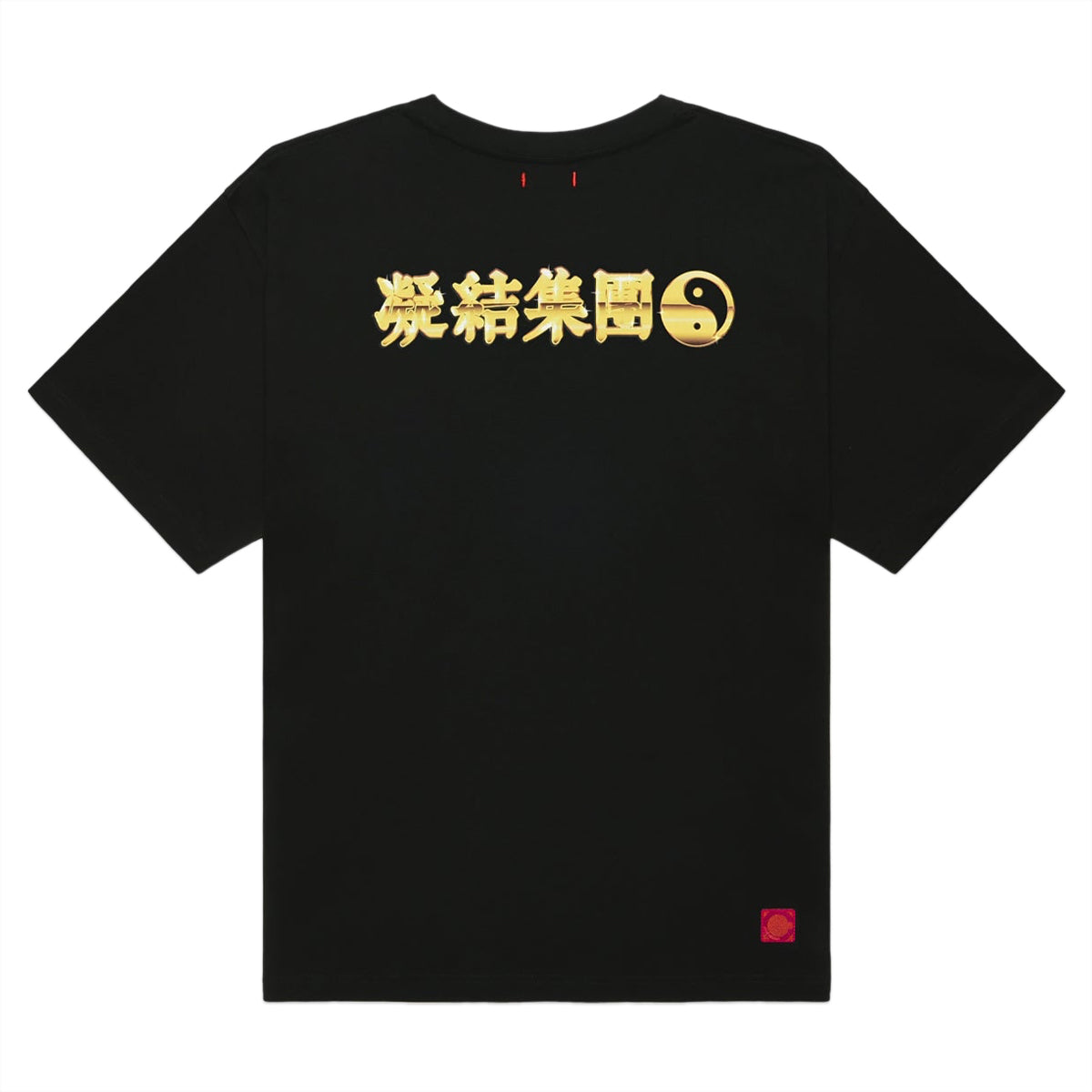 Golden CLOT Tee 'Black'