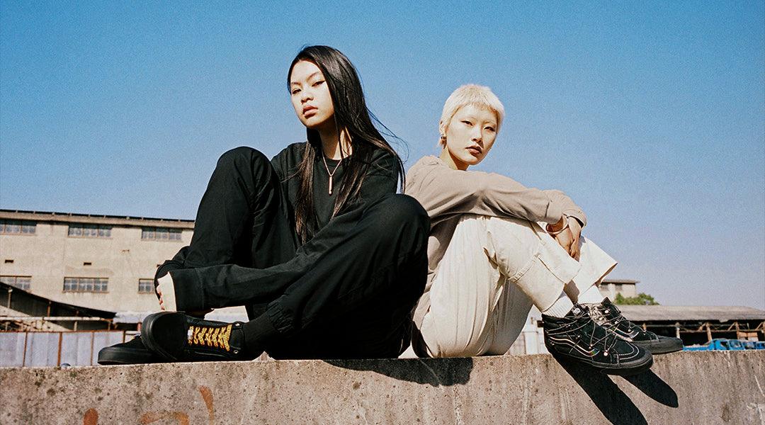 Vans + HuaTunan 'Year of The Tiger' Collection