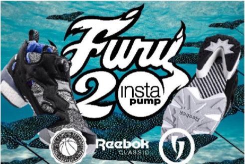 Reebok Pump 20th Anniversary | Reebok x Limited Edt by Hypethetic – March 2014