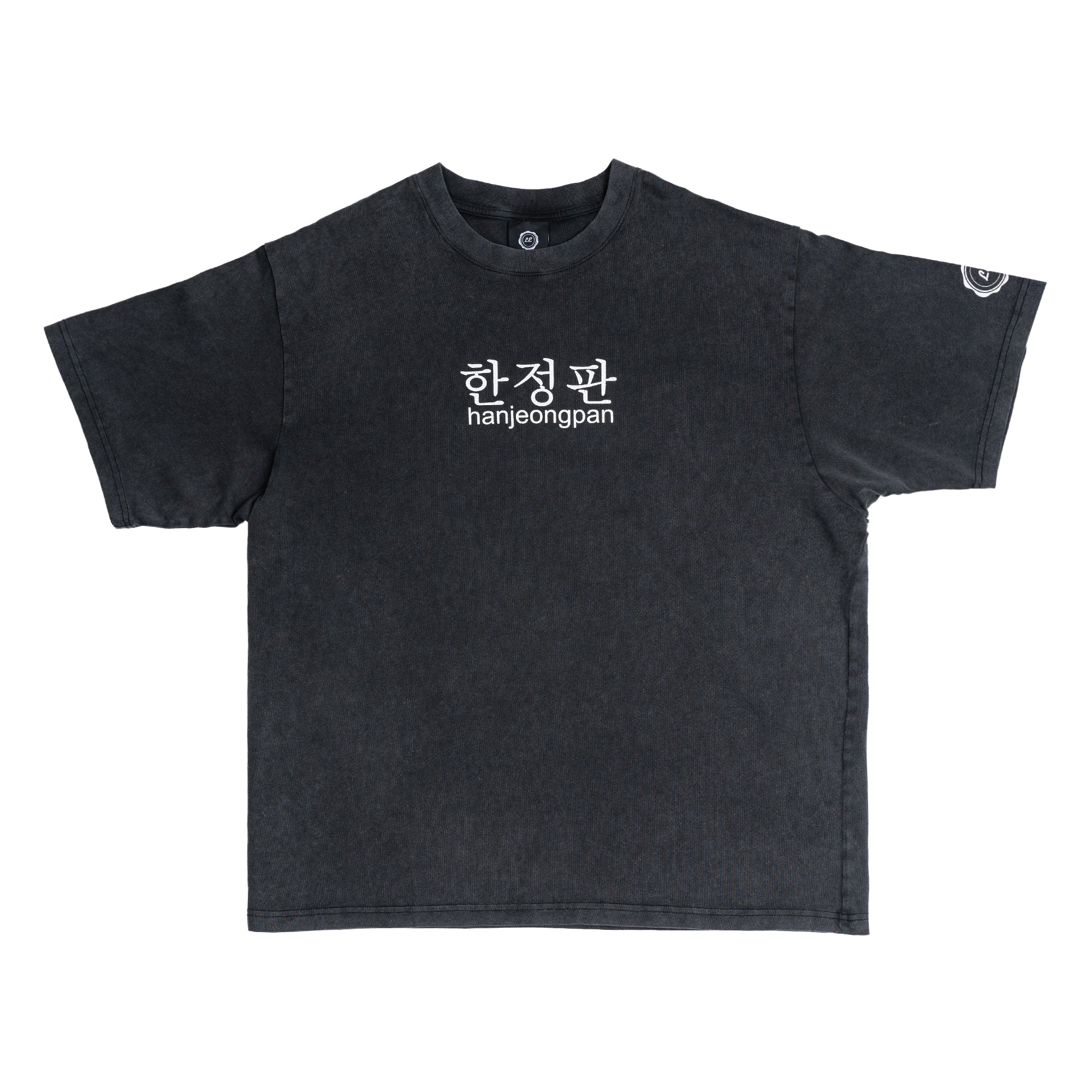 Hanjeongpan Tee 'Washed Black'