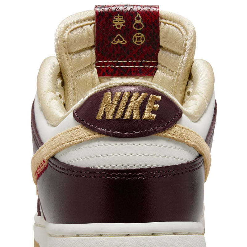 Wmns Dunk Low LX 'Year Of The Snake'