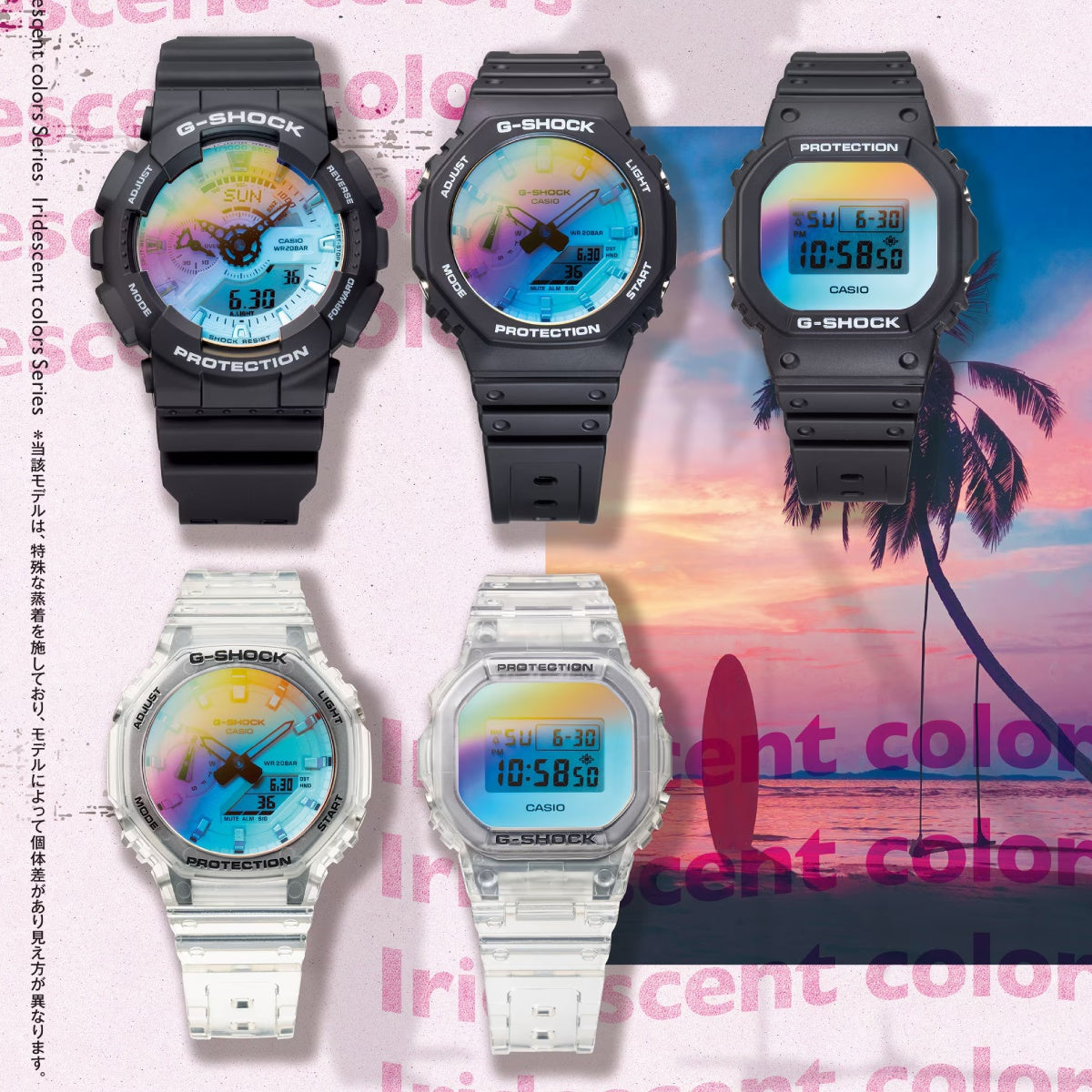 ANALOG DIGITAL GA-110 SERIES GA-110SR-1ADR