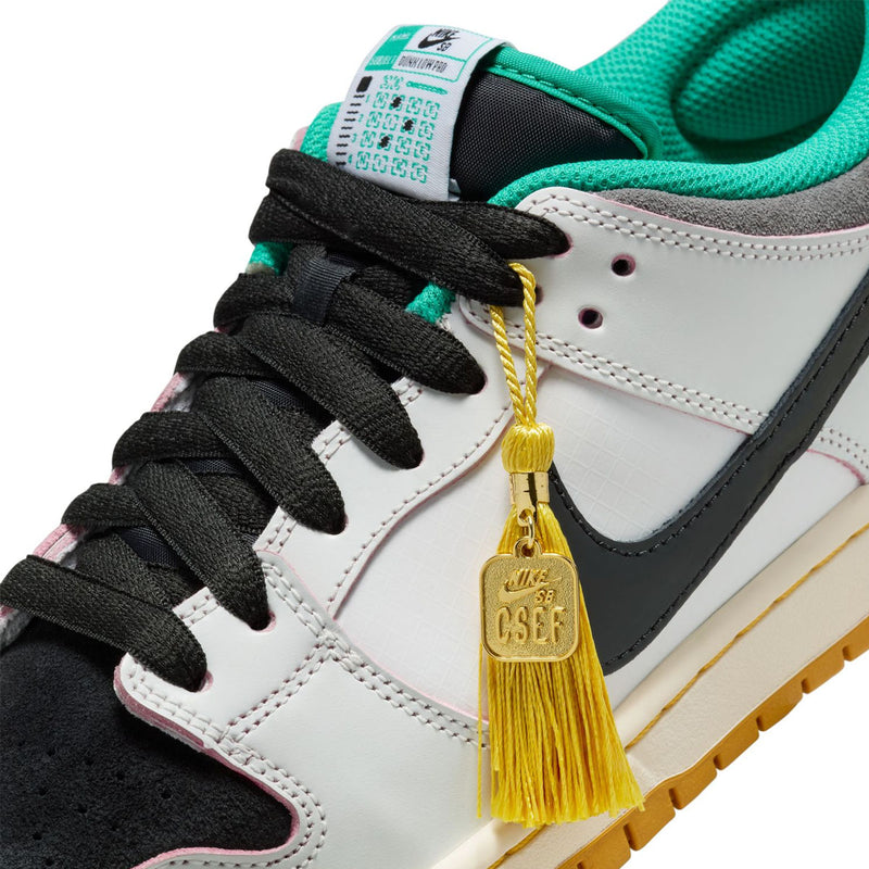 + CSEF SB Dunk Low Pro QS 'White Black'