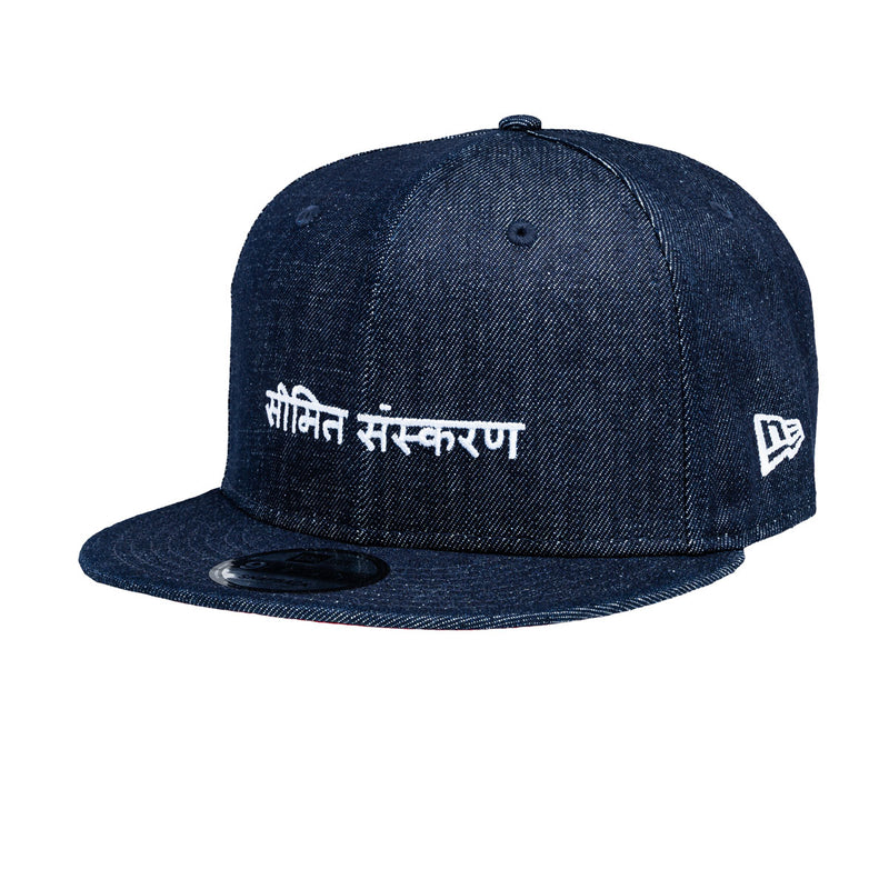 + Limited Edt Embroidered 'Denim Navy'