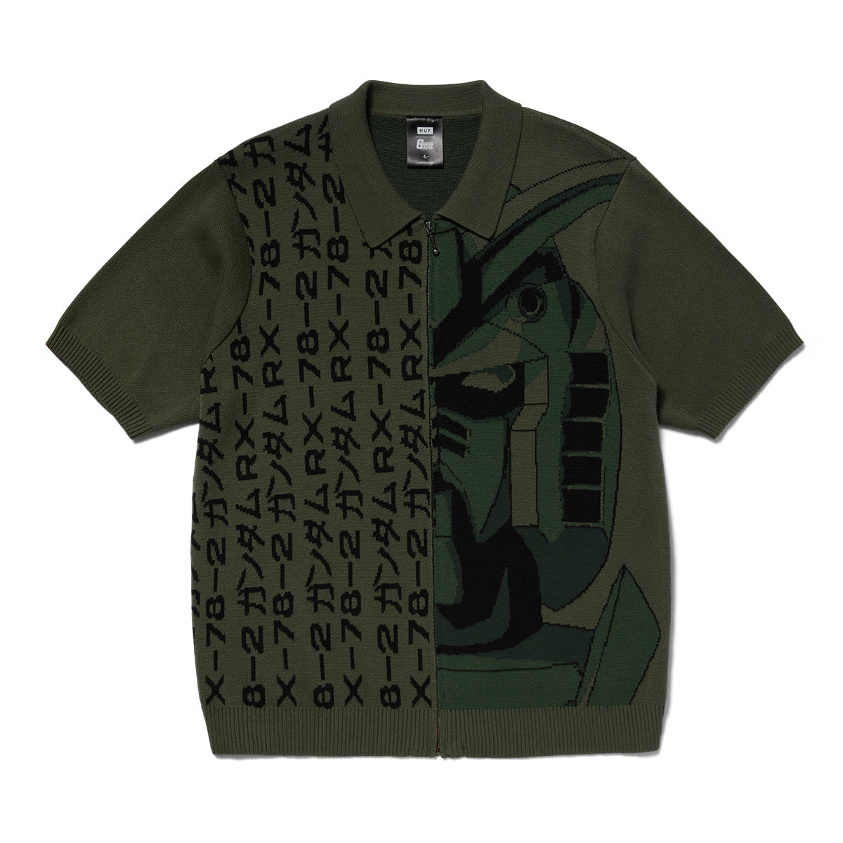 + Mobile Suit Gundam Destroy Gundam Zip Sweater 'Green'