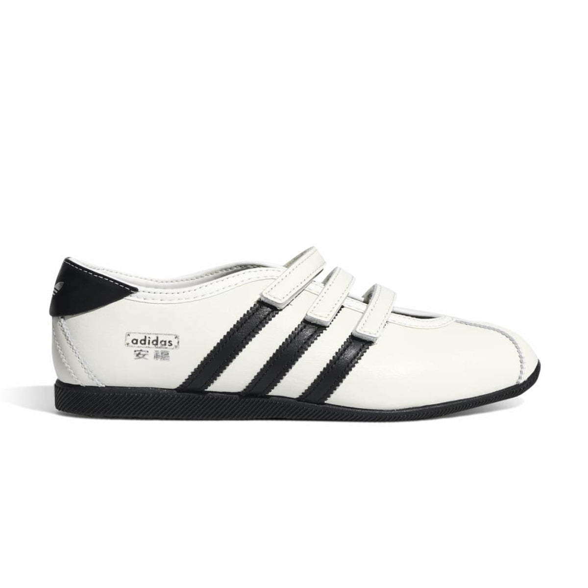Wmns ANFU Mary Jane 'Core White'
