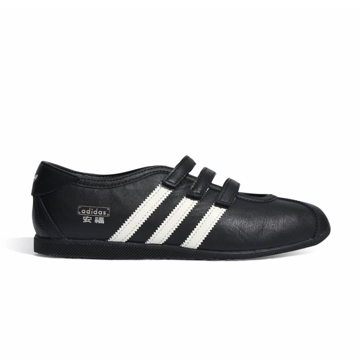 Wmns ANFU Mary Jane 'Core Black'