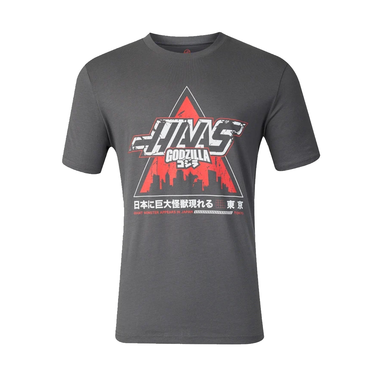 + Haas F1 Team + Godzilla Tokyo Tee 'Anthracite'