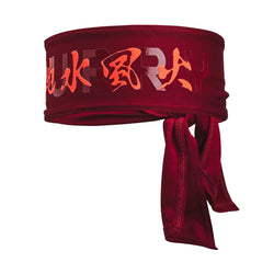 Under Armour + Bruce Lee Curry Basketball Tie Headband 'Cardinal' – Limited  Edt