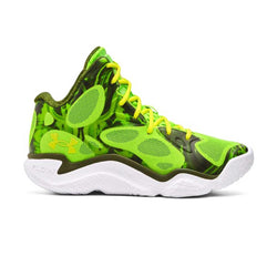 Curry Spawn Flotro 'Hyper Green'