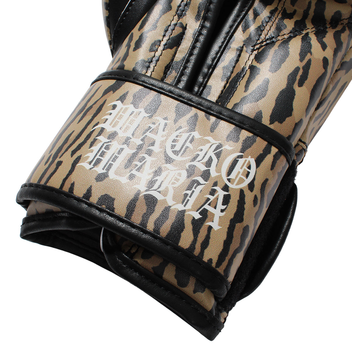 + Reyes Leopard Boxing Gloves 'Beige'