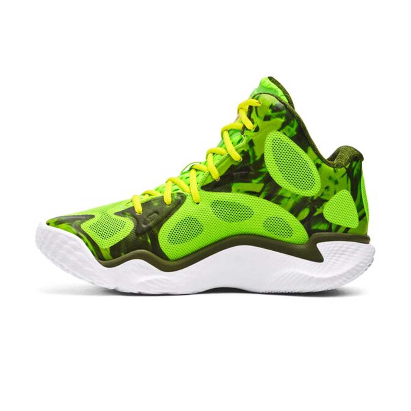 Curry Spawn Flotro 'Hyper Green'