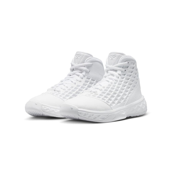 Kids Kobe III Protro 'Halo'