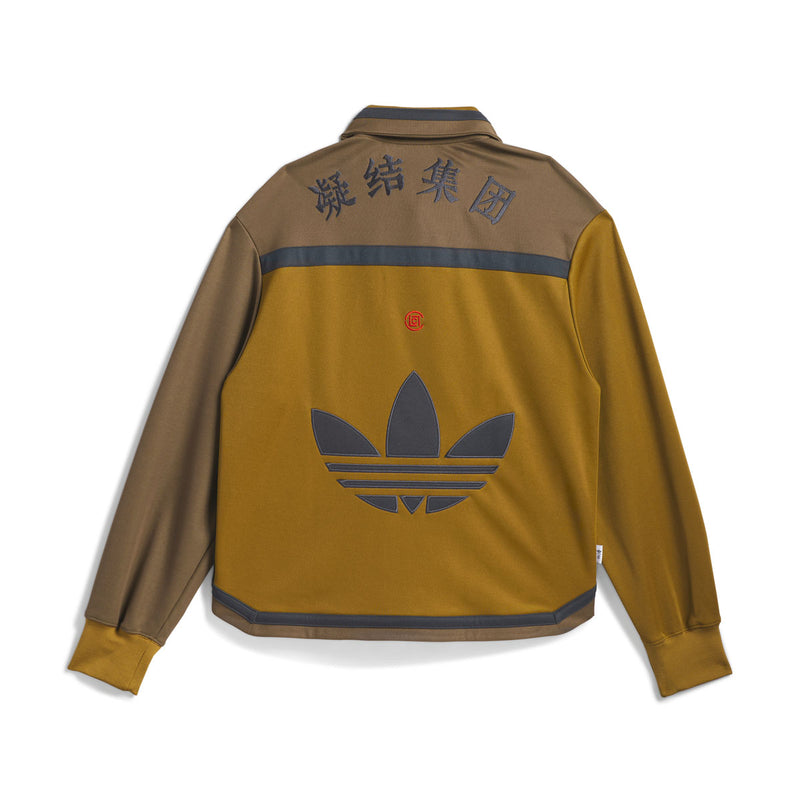 + CLOT Warmup Track Top 'Brown'